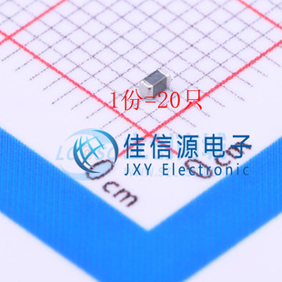 贴片电感 MLF1608DR47KTA00 0603 470nH ±10% 100mA（20只）