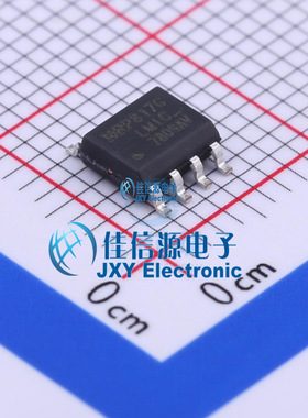 场效应管(MOSFET)     IRF7809AVTRPBF  SOIC-8
