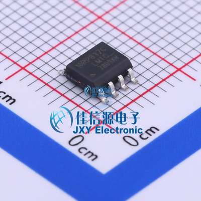 场效应管(MOSFET)     IRF7809AVTRPBF  SOIC-8