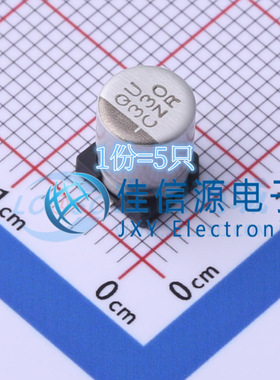 电容 EMZR160ARA331MF80G NCC/黑金刚 6.3x7.7 330uF 16V（5只）