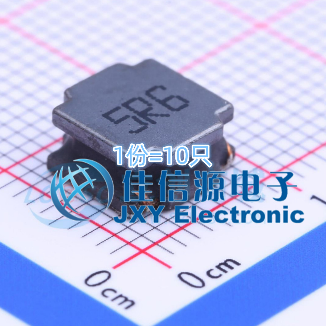 贴片电感 FNR8040S5R6NT cjiang(长江微电) 8x8 5.6uH（10只）