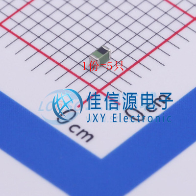 电感 LQG18HHR27J00D 0603 270nH ±5% 200mA（5只） 全新原装