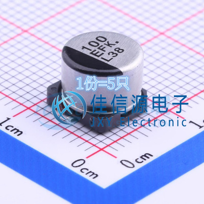 EEEFK1E101P PANASONIC(松下) 8x6.2 100uF ±20% 25V（5只）