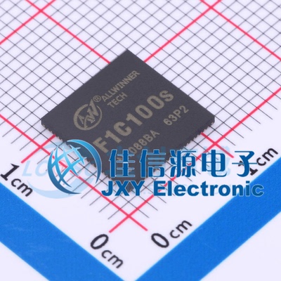单片机学习机芯片F1C100S主控