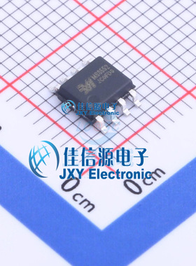 MS8552  杭州瑞盟  SOP-8