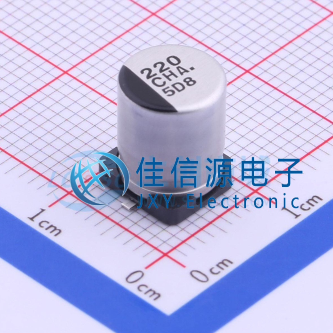 松下贴片电解电容 EEEHAC221UAP 8x10.2 220uF ±20% 16V