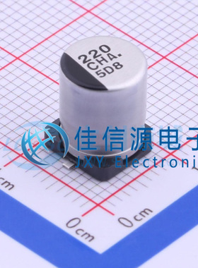 松下贴片电解电容 EEEHAC221UAP 8x10.2 220uF ±20% 16V