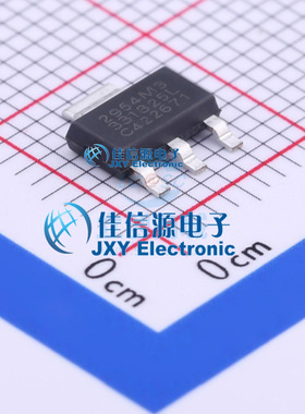 线性稳压器(LDO) SPX2954M3-3.3 MaxLinear SOT-223固定输出3.3V