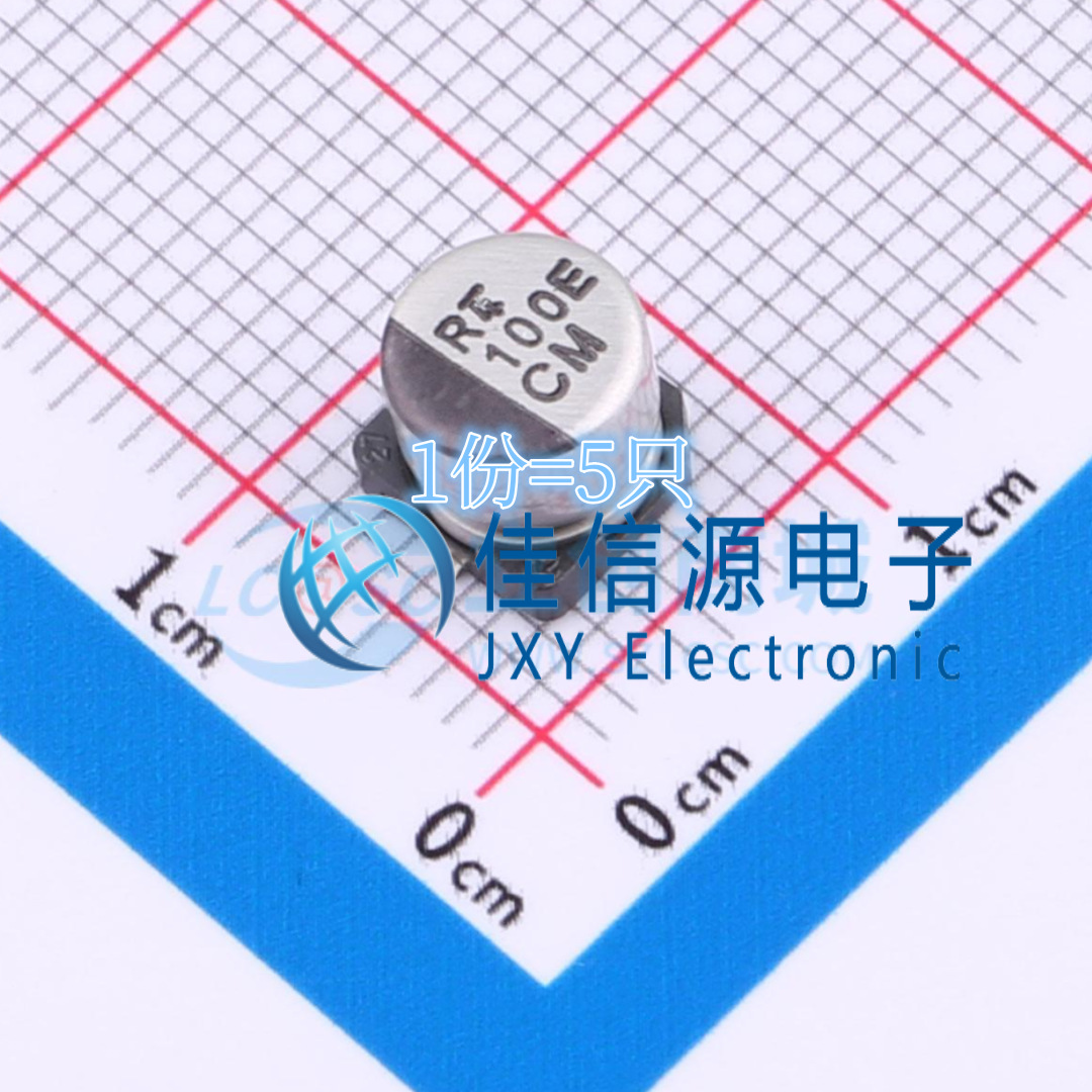 尼吉康电解电容 UCM1E101MCL1GS 6.3x6.1 100uF ±20% 25V（5只）