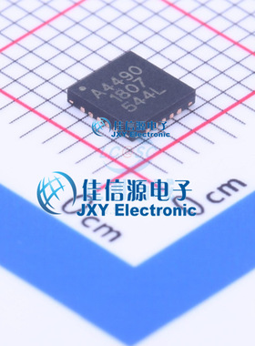 A4490EESTR-T  ALLEGRO(美国埃戈罗)  QFN-20 4x4x05P