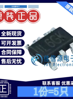 LED驱动 MP3202DJ-LF-Z MPS芯源 TSOT-23-6 2.5V~6V丝印IL6(5只)