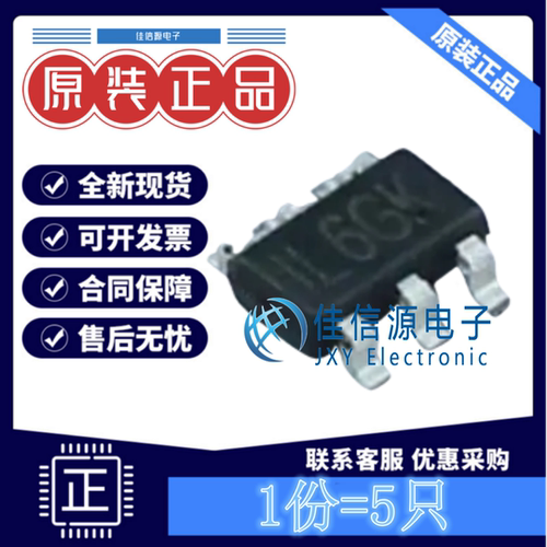 LED驱动 MP3202DJ-LF-Z MPS芯源 TSOT-23-6 2.5V~6V丝印IL6(5只)