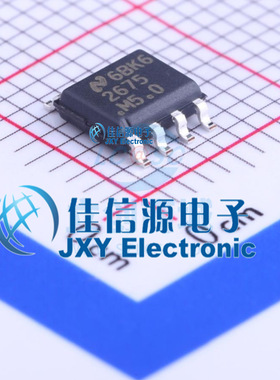 DC-DC电源芯片  LM2675MX-5.0/NOPB  TI()  SOIC-8