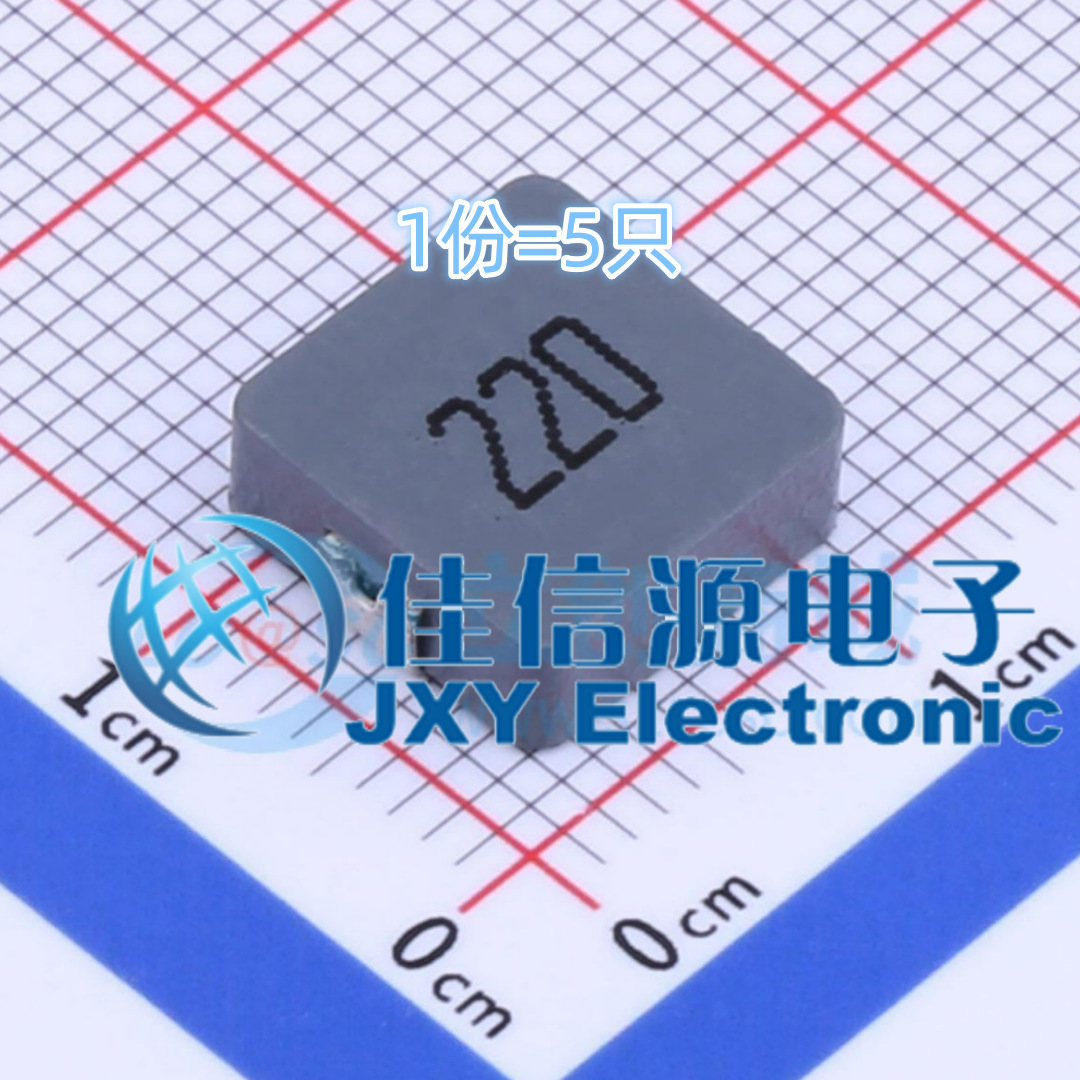长江微电功率电感 FXC1040-220M 10x11 22uH ±20% 7A（5只）