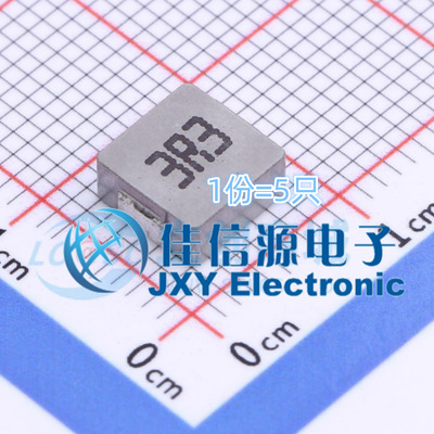 电感 FAUL0630-3R3MT cjiang(长江微电) 6.6x7 3.3uH 9.5A（5只）