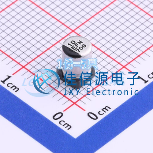 贴片电解电容器 EEEFN1E100R 松下 4x6.1 10uF 25V（5只）