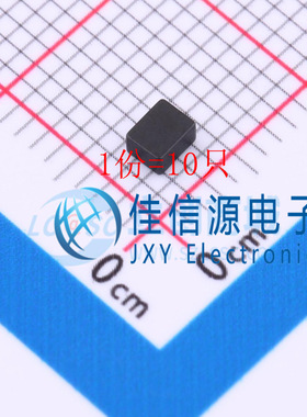 电感FTC252012S100MBCA cjiang长江微电 2x2.5mm 10uH 1.6A(10只)