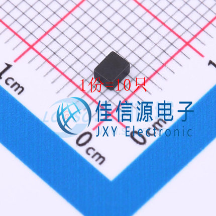 电感FTC252012S100MBCA cjiang长江微电 2x2.5mm 10uH 1.6A(10只)