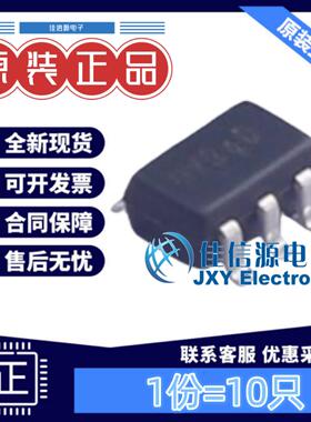 逻辑门 74LVC1G08SE-7 DIODES(美台) SOT-353 与门200uA(10只)