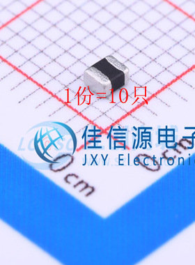 HEI201610A-2R2M-Q8 chilisin(奇力新) 0806 2.2uH ±20%（10只）