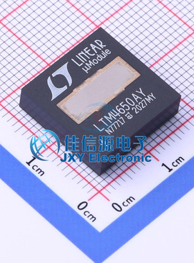 DC-DC电源芯片  LTM4650AIY#PBF  ADI(亚德诺)/LINEAR  BGA-144