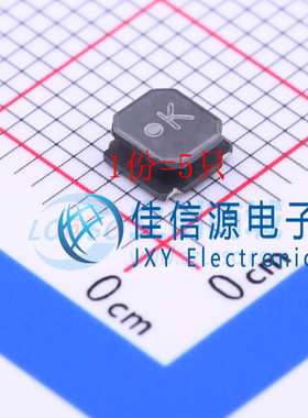 功率电感 NRS4018T100MDGJ TAIYO YUDEN(太诱) SMD 10uH（5只）