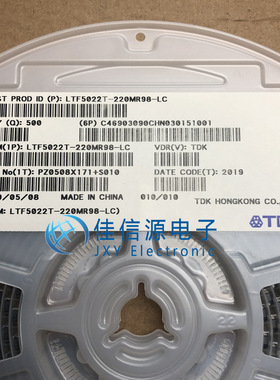 功率电感 TFM252012ALMAR47MTAA 1008 470nH ±20%