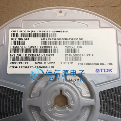 功率电感 SLF12575T-220M4R0-PF SMD 22uH ±20%