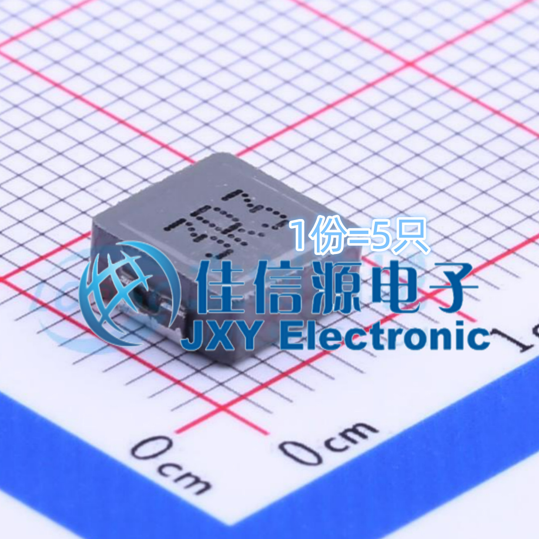 贴片电感 FXC0630-3R3M cjiang(长江微电) 6.6x7.3 3.3uH（5只）