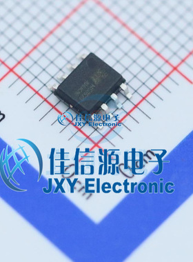 MS8629  杭州瑞盟  SOIC-8 150mil