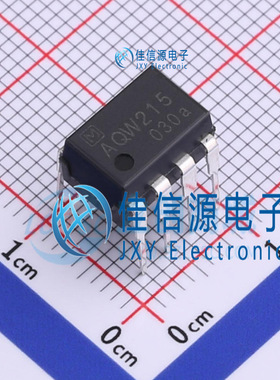 固态继电器 AQW215 DIP-8 负载电压100V 全新原装 芯片