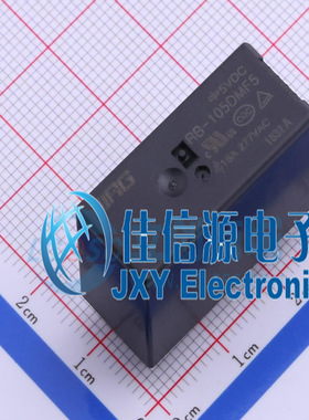 功率继电器       RB-105DMF5   WRG(旺荣集团)  5V 16A