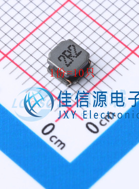 电感 ANR4020T2R2M APV(爱普微) 4x4mm 2.2uH ±20%（10只）