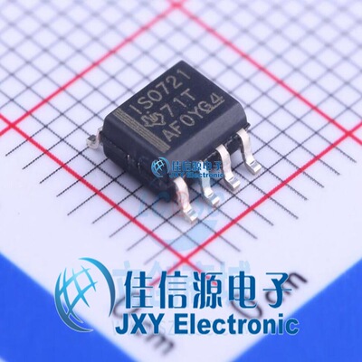 ISO721DR  TI()  SOIC-8_150mil
