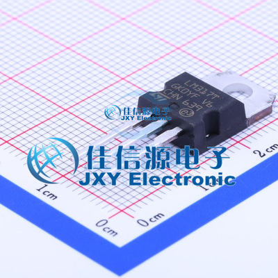 线性稳压器LM317T意法1.2V-37V