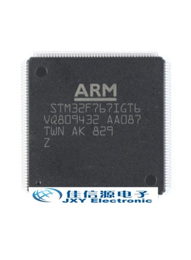 1MB单片机 STM32F767IGT6 ST(意法半导体) LQFP-176(24x24) 全新
