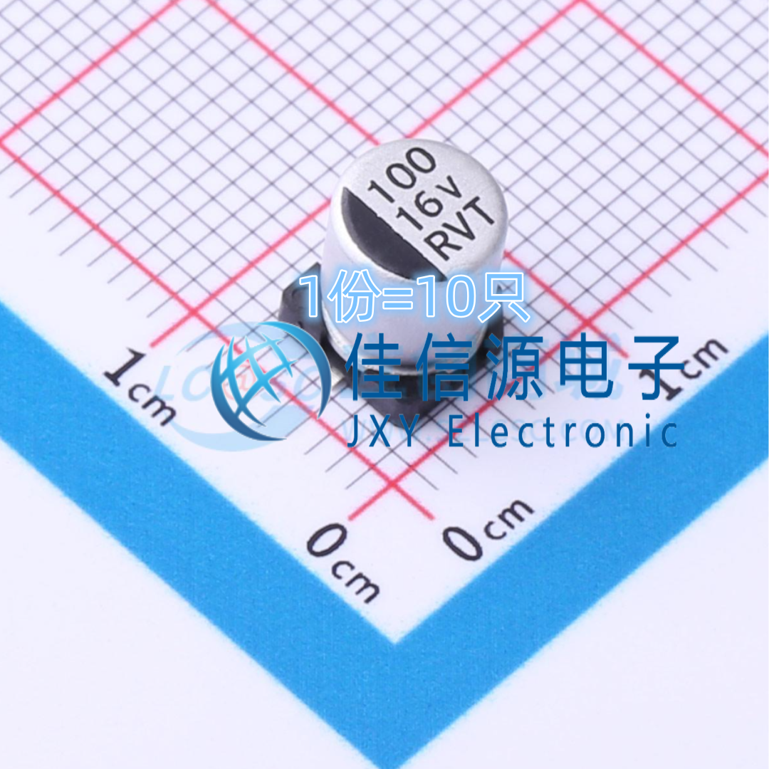 100uF电解电容RVT1C101M0607容强