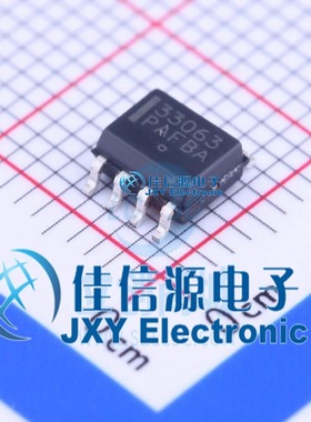 DC-DC电源芯片  MC33063AVDR2G  onsemi(安森美)  SOIC-8 150mil
