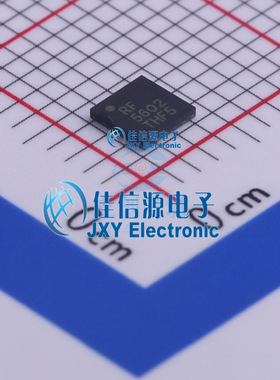 RF5602TR7  Qorvo  QFN-16