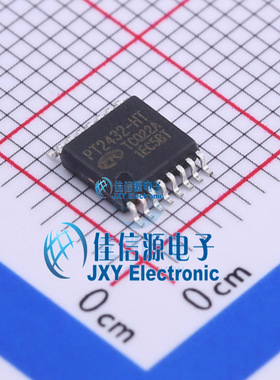 电机驱动芯片   PT2432-HT  PTC(普诚)  HTSSOP-16