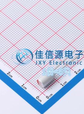 插件固态电容HG1H226M0508PC HONOR(荣誉) D5xL8mm 22uF50V(5只)