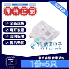 XL-0807RGBC-WS2812B 成兴光 SMD 0807幻彩透明普亮 内置IC(5只)