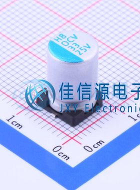 贴片固态电容 OCV330M1ETR-0812 lelon(立隆) D8xL12mm 33uF 25V