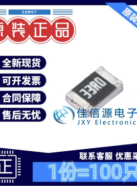 贴片电阻 FRC0805F33R0TS FOJAN(富捷) 0805 33Ω ±1%(发100只)