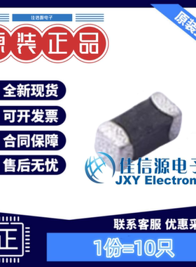 NTC热敏电阻 CMFA104F3950HANT FH(风华) 0603 100kΩ ±1%(10只)