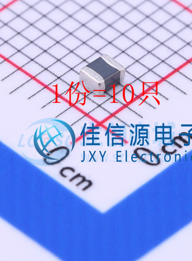 电感 MLP2016H2R2MT0S1 SMD,1.6x2mm 2.2uH ±20% 1.2A（10只）