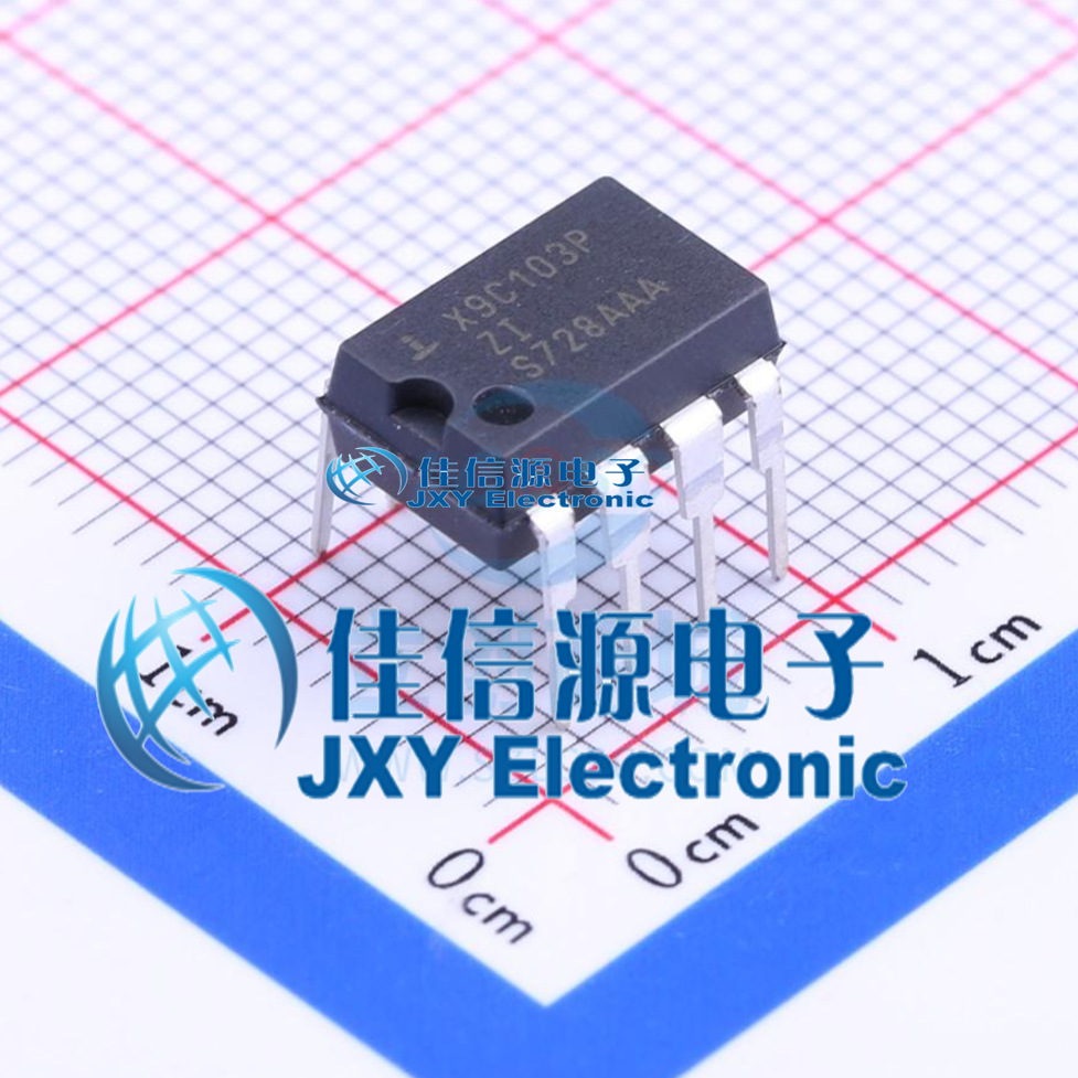X9C103PIZ  Intersil(英特矽尔)  DIP-8