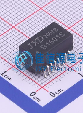 B1601S CND-tek(磁联达) 单口百兆网络隔离变压器
