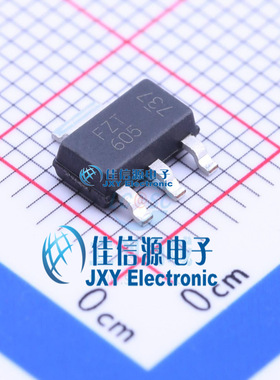 达林顿管 FZT605TA DIODES(美台) SOT-223 NPN达林顿晶体1.5A120V