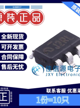 线性稳压器ME6217C33M5G 南京微盟 SOT-23-5输出3.3V800mA(10只）